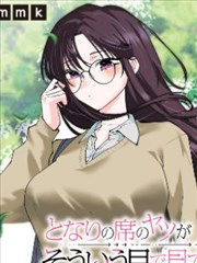 柳七月